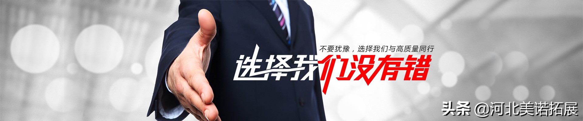 年会团建游戏室内搞笑,团建聚会小游戏活跃气氛