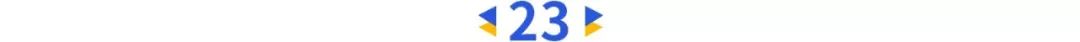 25位影响力企业领袖名单公布,2022中国最具影响力50位商界领袖榜