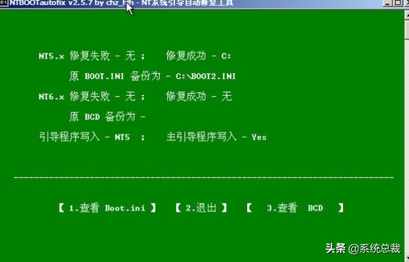 激活后没有信号怎么回事,激活系统无法进入