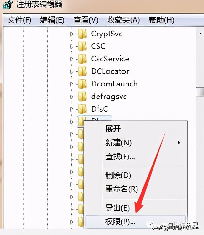 电脑dhcp服务相关注册表设置缺失,dhcp相关注册表设置缺失会咋样