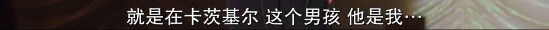 那个*点露**的女神，又带着黄段子回来了！