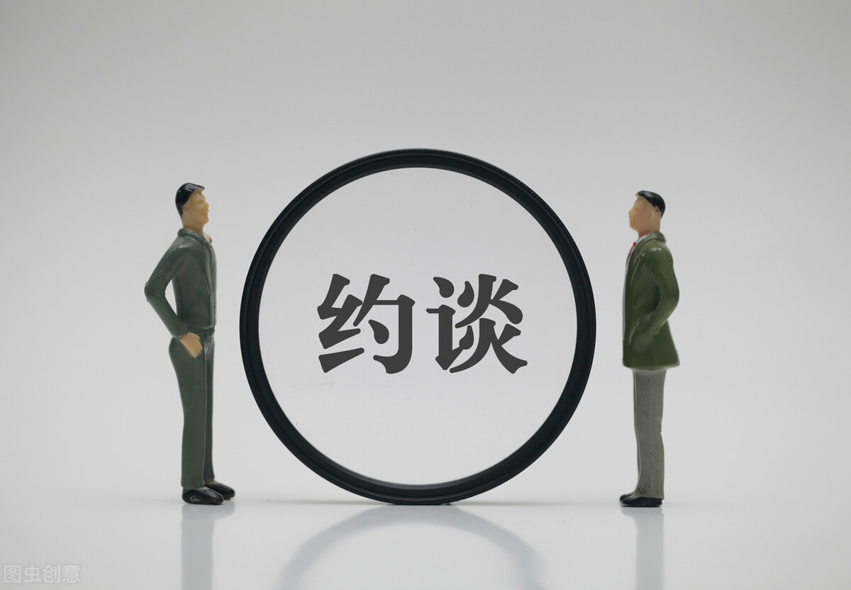 德邦快递监管部门电话,德邦快递归什么部门监管