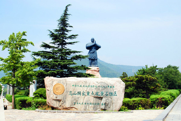 禅宗圣地嵩山少林寺,千年古刹嵩山少林