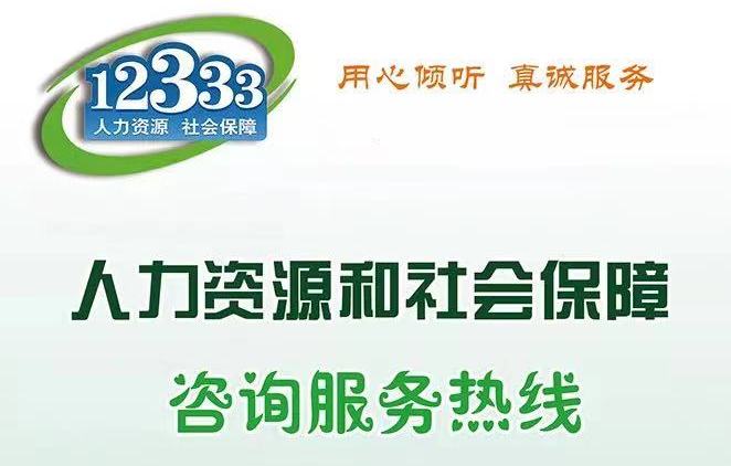 遇到几件事不要打110,遇到事情不要只会打110