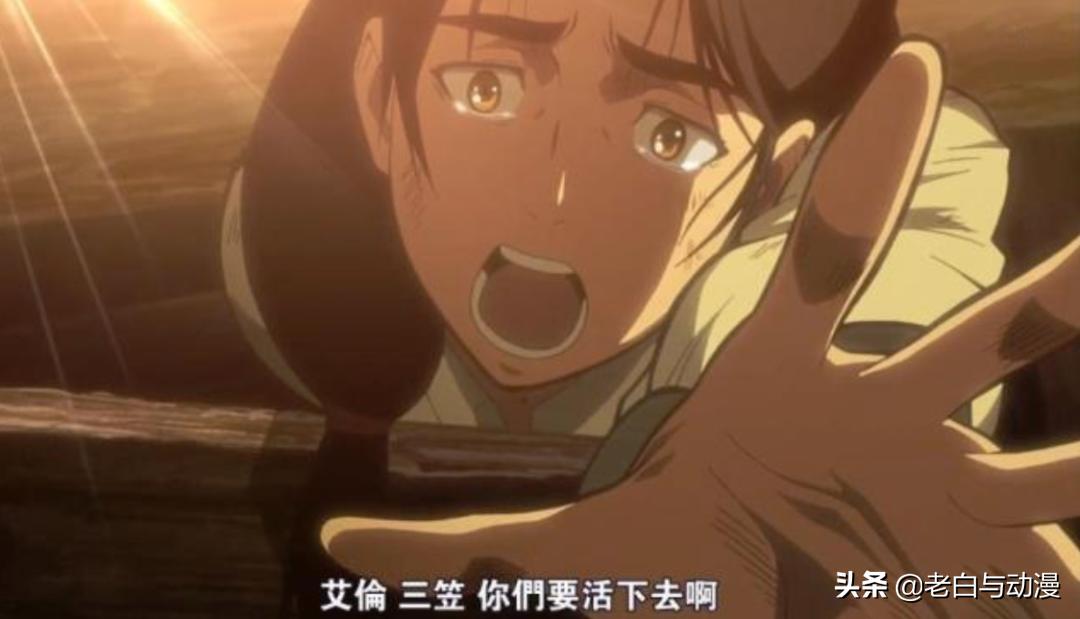 进击的巨人艾伦弑母,进击的巨人艾伦为什么要弑母