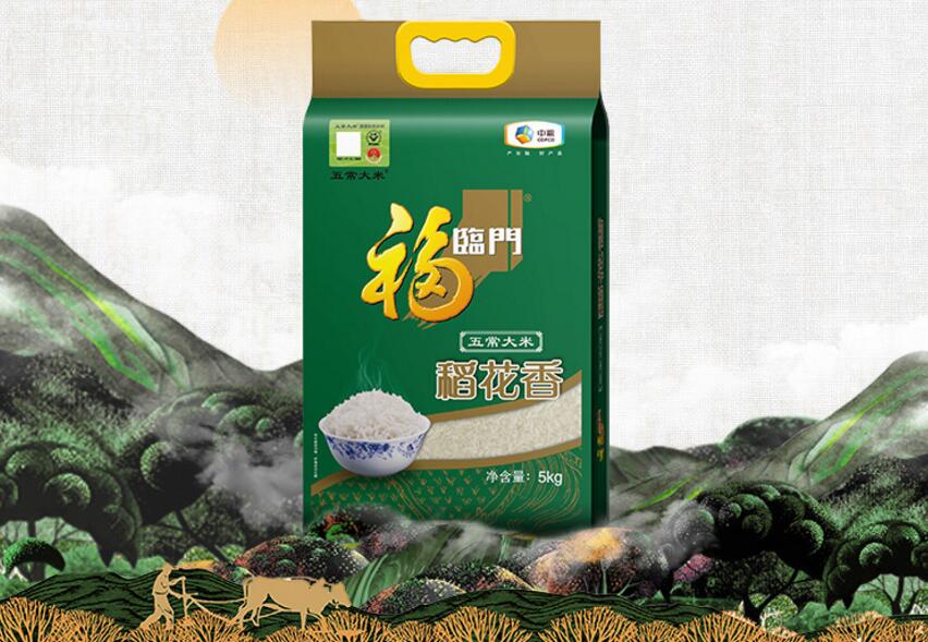双11米面油囤货,双十一奶粉囤货