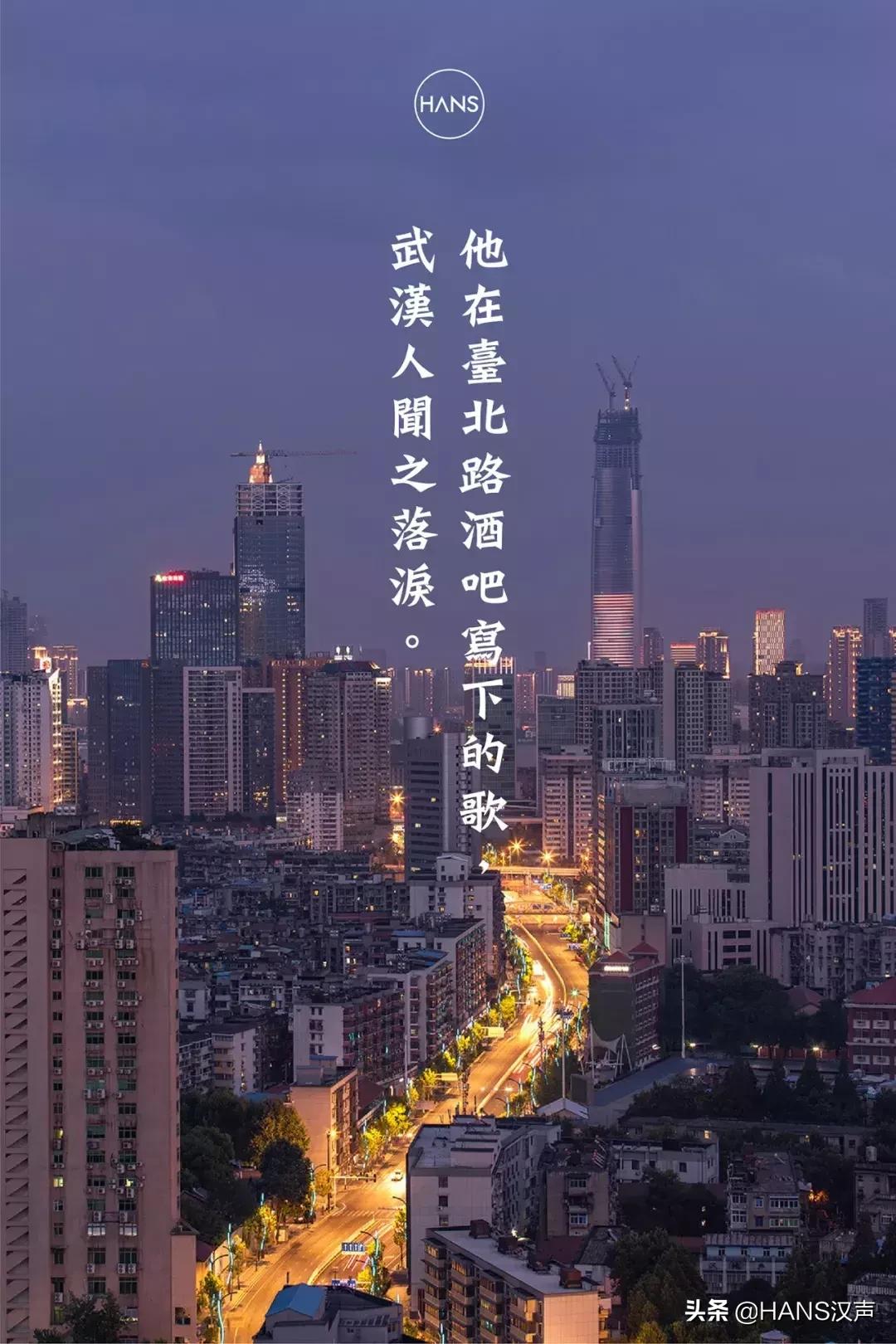 这里是台北路：绿荫蝉鸣的惬意背后，暗藏气象万千