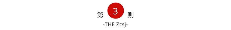 寿司之神、苹果之父，哀叹“工匠”已死，却又对“工匠”视而不见