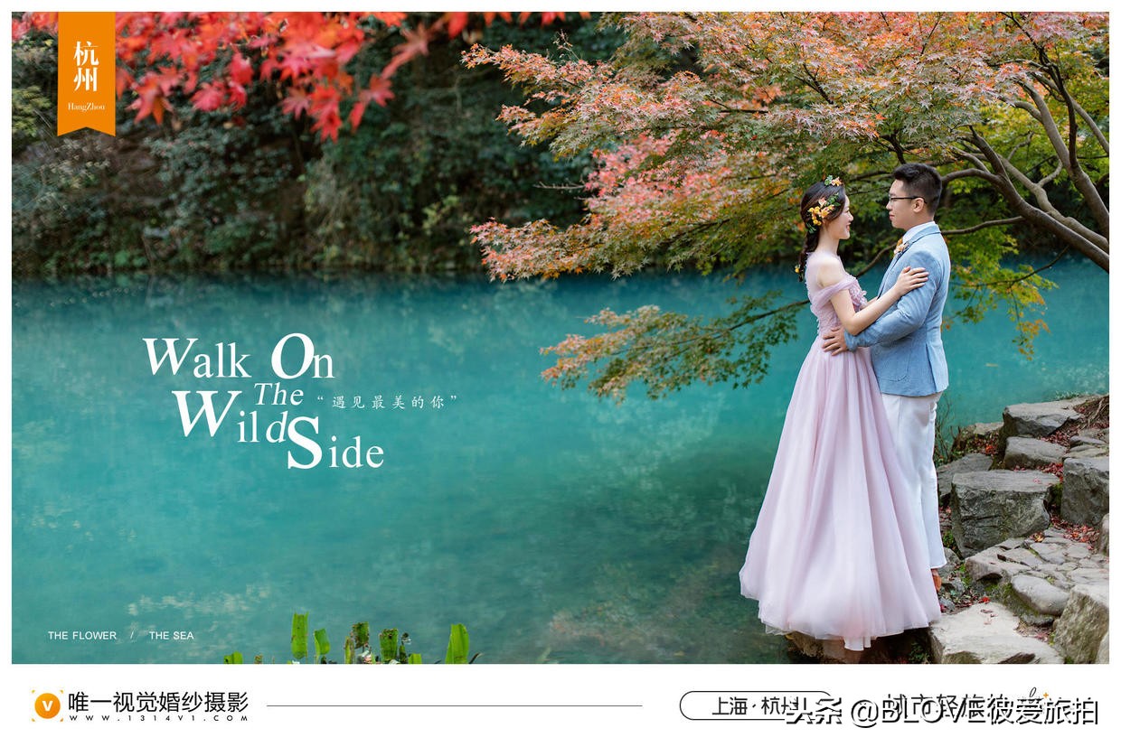 杭州拍婚纱照技巧图解,婚纱照拍摄风格外景亲吻