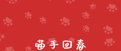 家里养的狗特别蠢怎么办,小土狗一直咬主人的手怎么解决