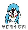 6款让人不舍得删掉的宝藏app,5款适合学生党的宝藏app
