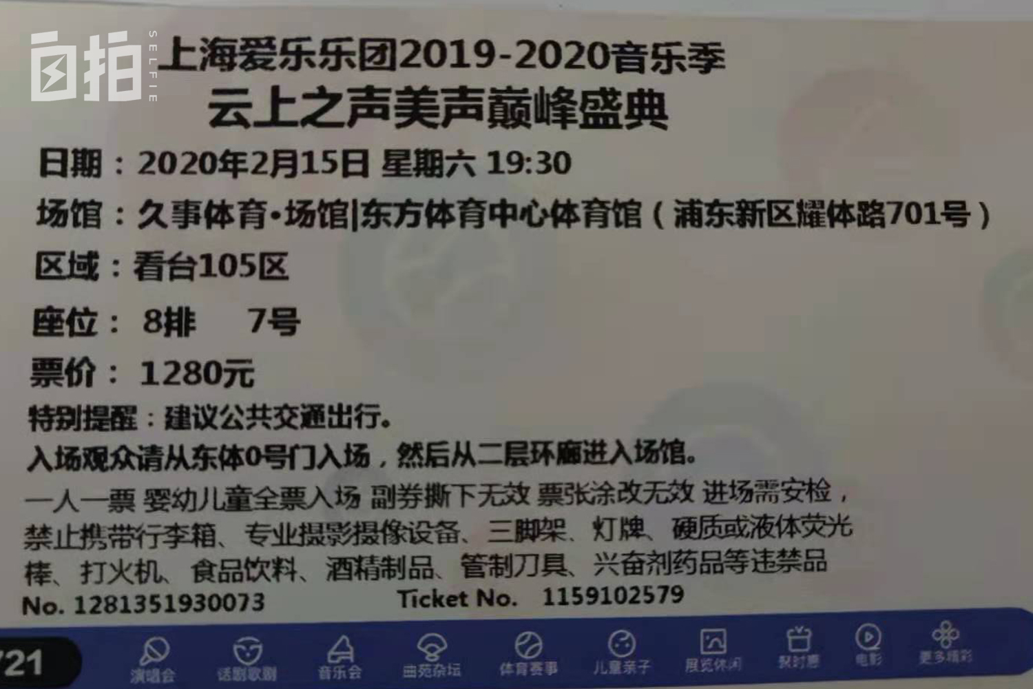 我，当了23年全职妈妈，和儿子一起考研，儿子落榜了，我却考上了