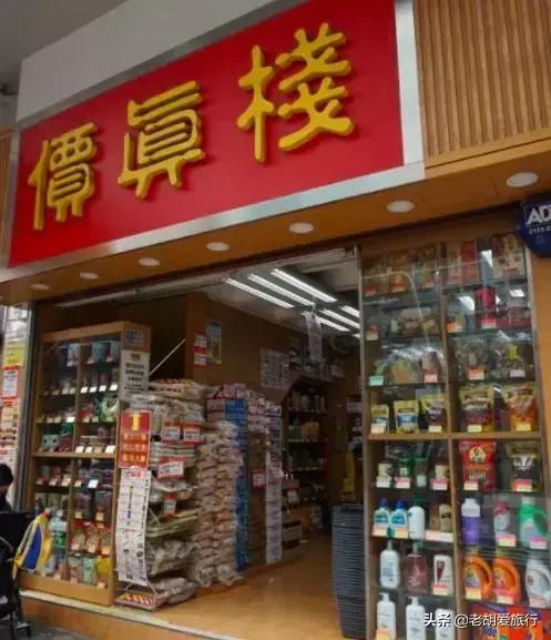香港出行攻略最新消息,香港最新旅游攻略