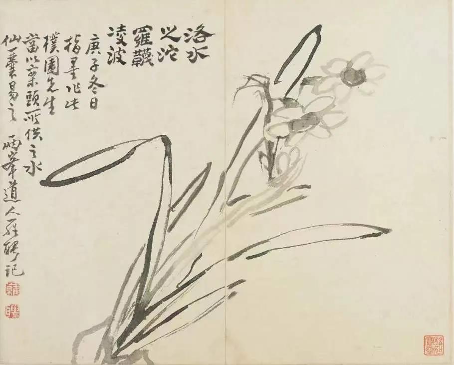 罗聘水墨山水作品,罗聘人物山水册页活页