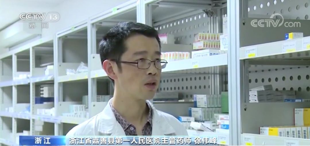 小心减肥药引发9种恐怖后遗症,小心减肥药陷阱