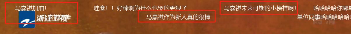 郝蕾批判炸裂式演技,郝蕾批判爆炸式演技