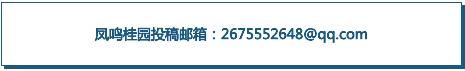 碧桂园大学铭著最新动态,碧桂园大学印象二手房