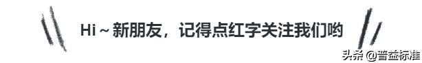 全面财富管理从客户需求开始,如何解决财富管理业务痛点