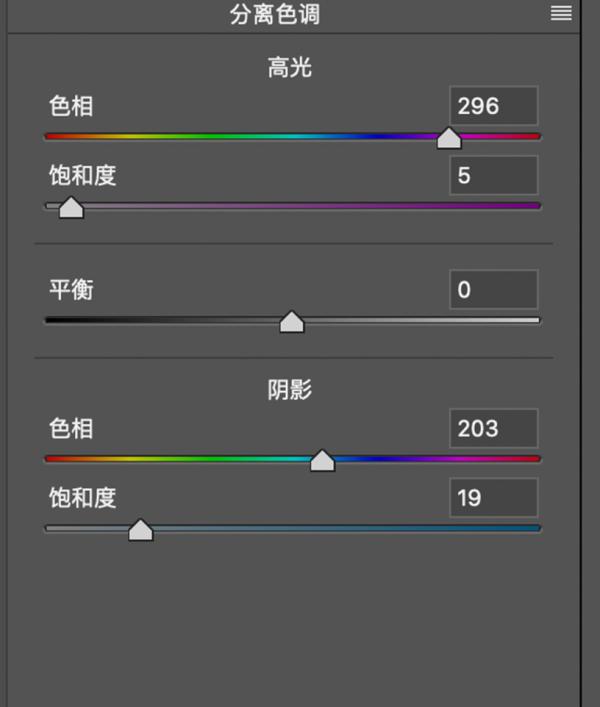 性冷漠风照片怎么拍,高级冷漠色照片