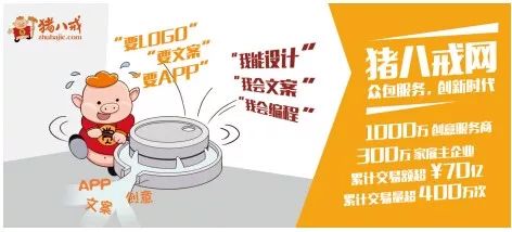 平面设计师一般在哪里接单,新手平面设计兼职接单渠道