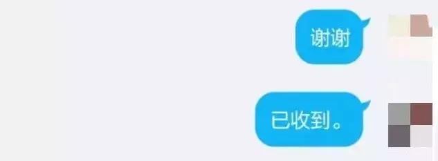 网络刷单诈骗常见套路,网上刷单被骗30万能不能查出来
