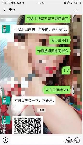 刷单有不被骗的吗,刷单有不诈骗的吗