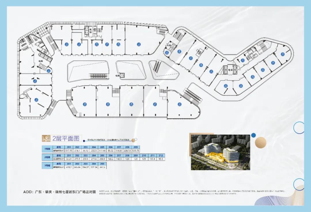 肇庆国庆热门景区,肇庆鼎湖山火爆