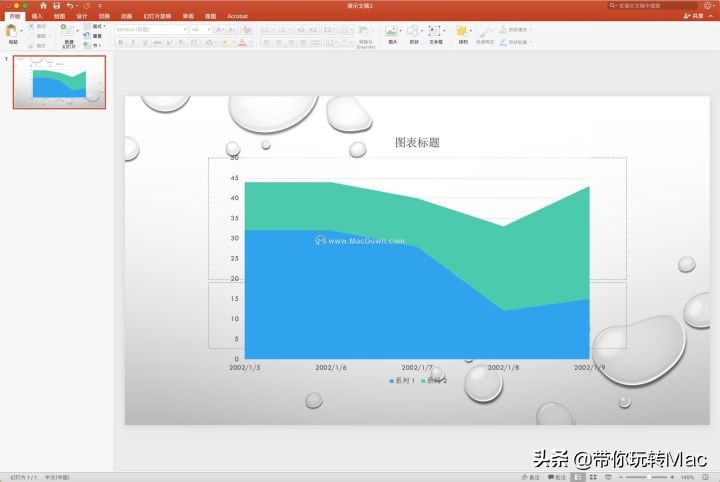 powerpoint2007幻灯片制作视频,powerpoint演示工具