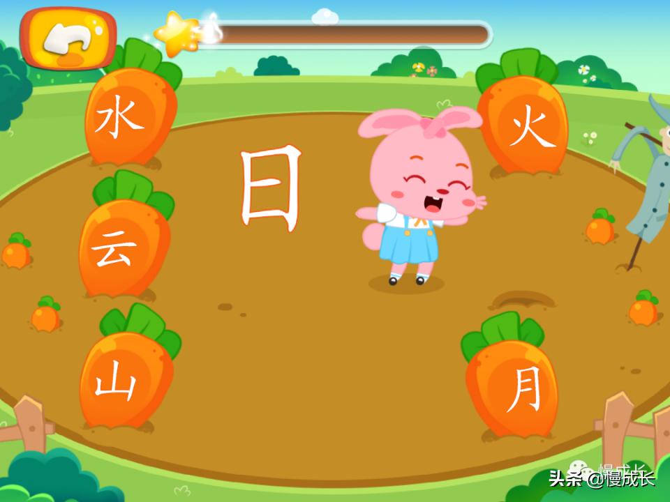 测评孩子识字量的APP,6岁宝宝领会识字推荐app