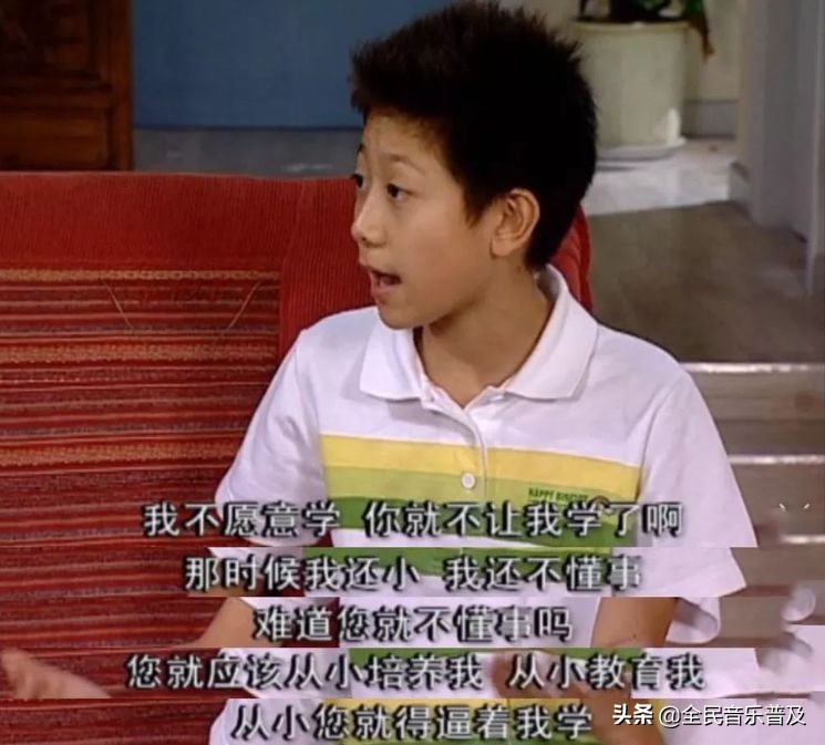 不喜欢要孩子怎么办,不喜欢家长逼孩子领会