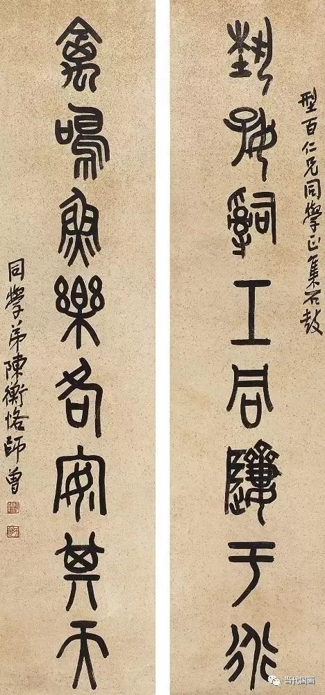 中国现代艺术之父,中国现代美术大师排名