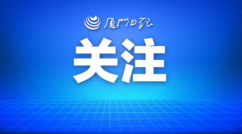 厦大复试成绩考完几天公布,厦大考研成绩排名什么时候出