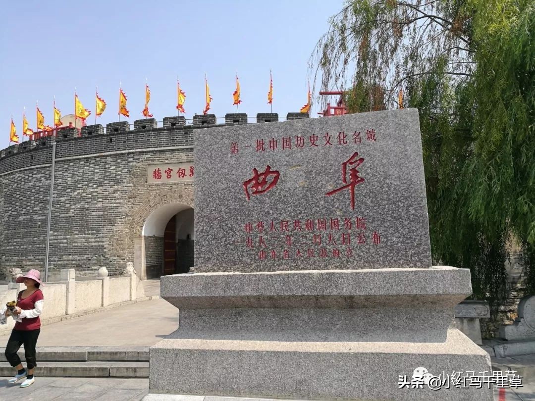 曲阜孔府孔庙孔林历史背景,曲阜孔府孔庙孔林一游