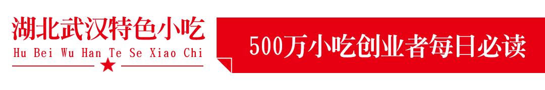 退休大妈卖馒头的利润,摆摊大妈零花钱2000