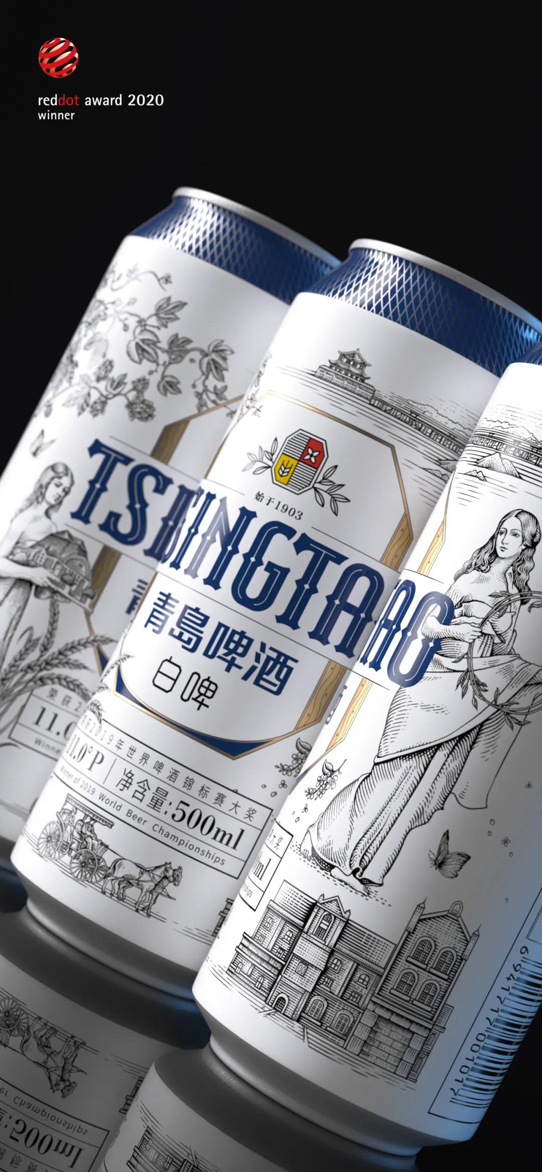 包装大神潘虎新作,潘虎青岛啤酒设计费