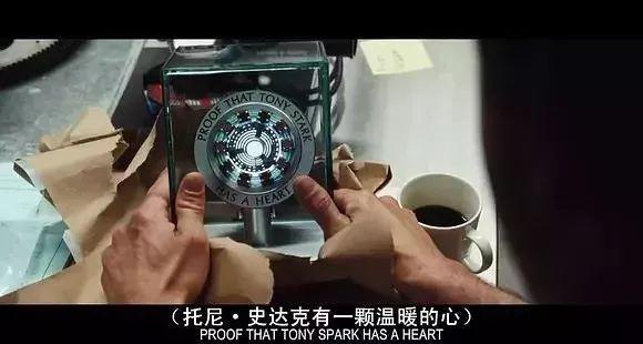 蜘蛛侠凭什么接班钢铁侠？托尼：全宇宙他最像我！（附录彩蛋）