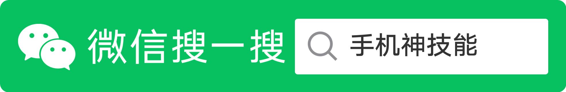 新功能发朋友圈,朋友圈好友间评论的功能