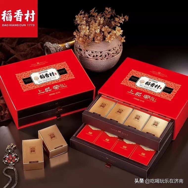 济南欧亚大观乐活城国庆,欧亚大观乐活城济南