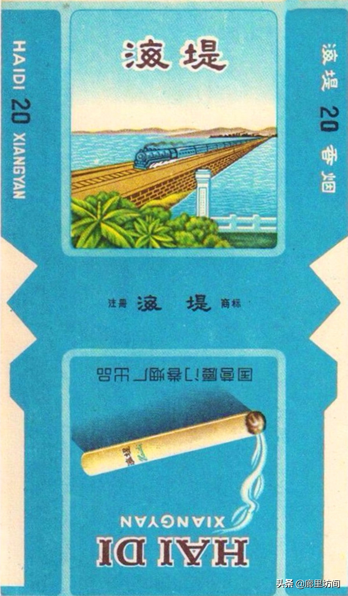 福建老烟标图片,老款福建烟