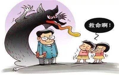 高铁一女童疑被父亲猥亵！变态“父爱”需要法律来管管！