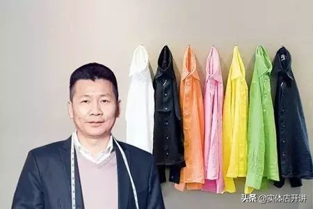 美邦集团董事长周成建,21岁欠巨债43岁成首富