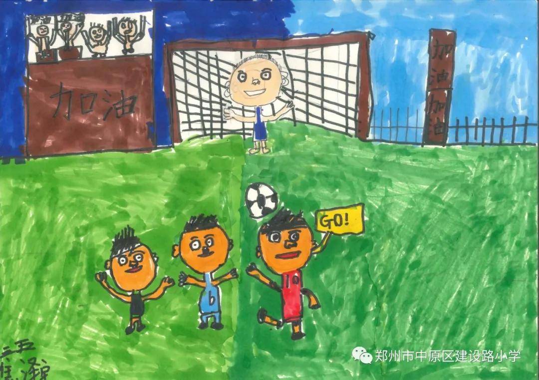 小学生最美校园绘画作品运动场,美好校园领会生活绘画比赛