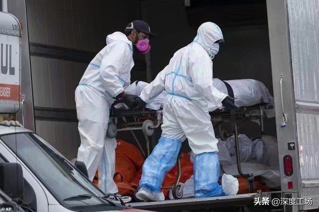 纽约臭气熏天,纽约遗体发臭事件