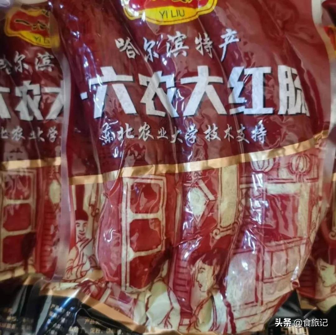 爆火的农大、农科院产品，到底好不好吃？