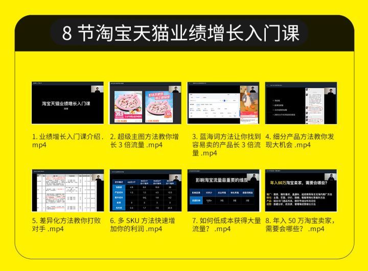 淘宝宝贝关键词,淘宝关键词为啥搜不到自己的店铺