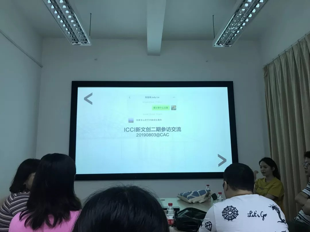 文创线上课程,文创教育培训班