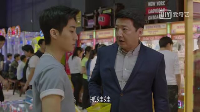 小欢喜三位爸爸私下的关系,小欢喜三个爸爸脾气特点