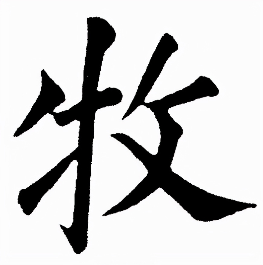 快来看看属于你的姓氏图腾吧,中国姓氏起源一览图巫