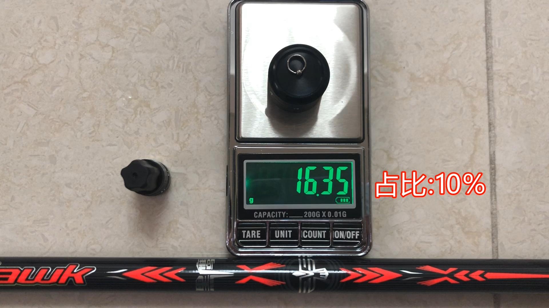 让保罗黑鹰升级版鱼竿8.1评测,让保罗鱼竿测评视频