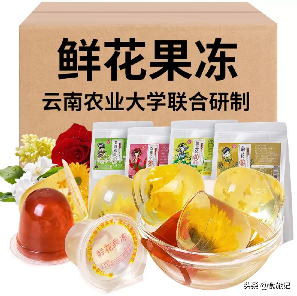 爆火的农大、农科院产品，到底好不好吃？